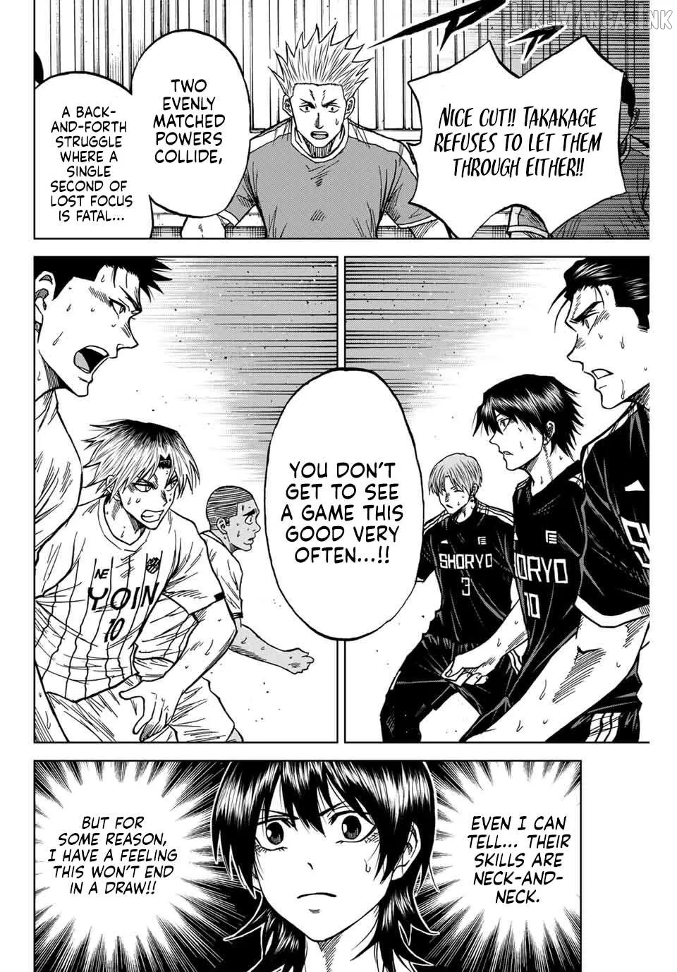 Read Aoku Somero chapter 105 image 3 on Lezhin