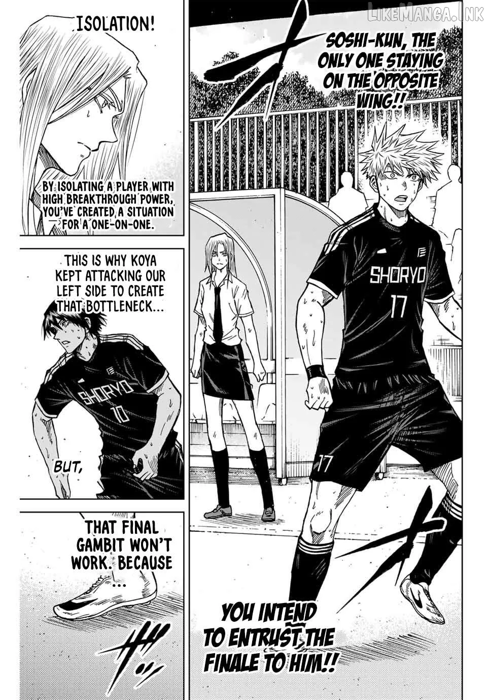 Read Aoku Somero chapter 105 image 6 on Lezhin
