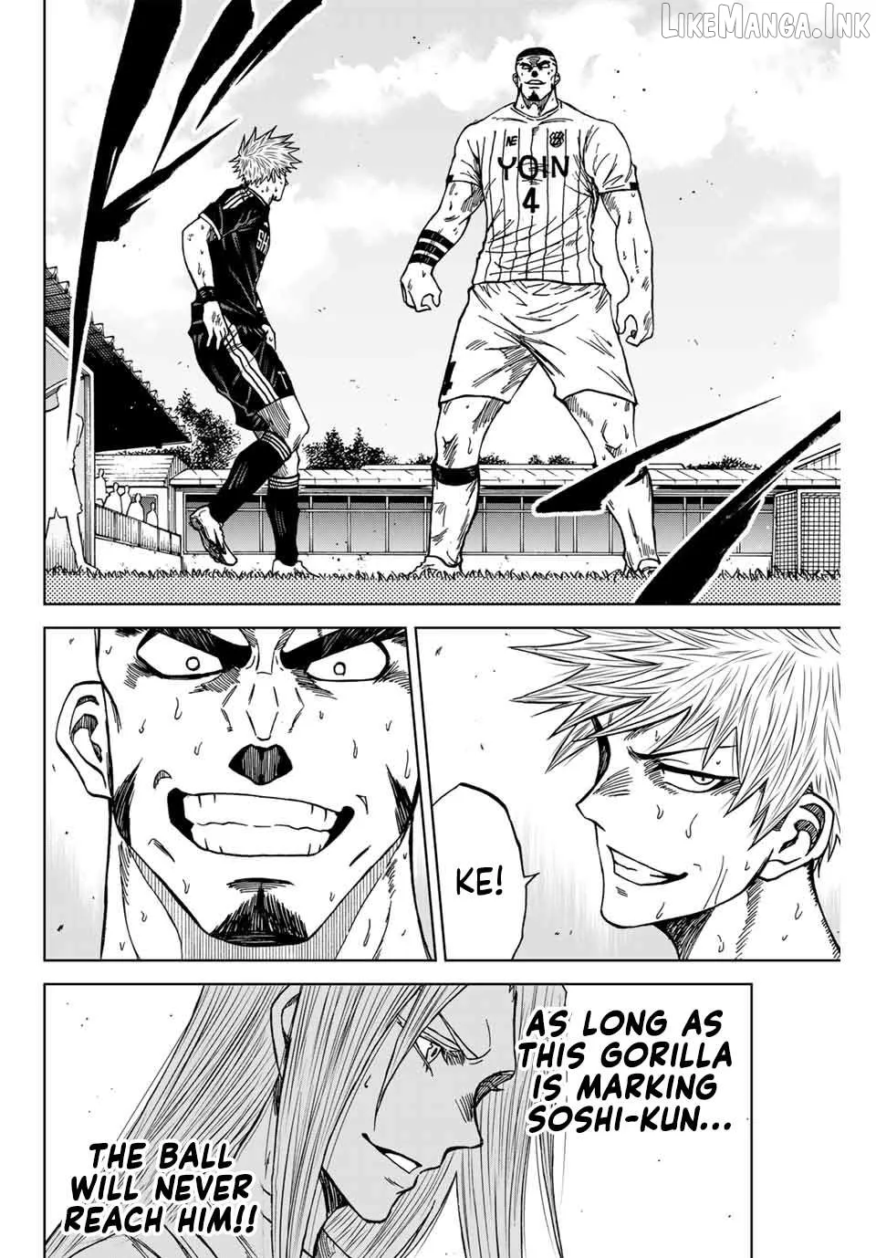 Read Aoku Somero chapter 105 image 7 on Lezhin
