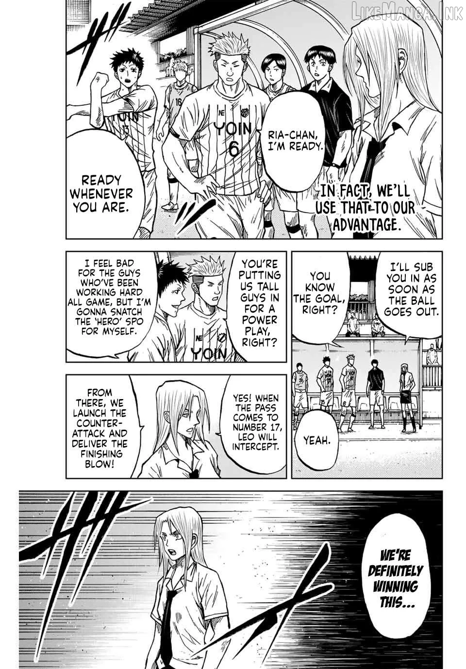 Read Aoku Somero chapter 105 image 8 on Lezhin