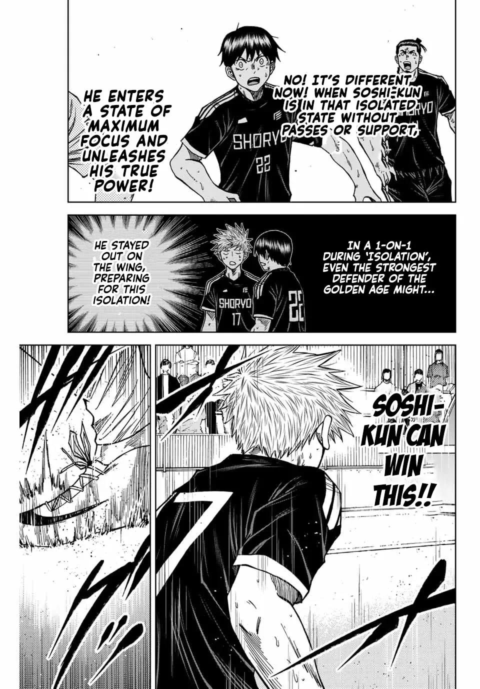 Read Aoku Somero chapter 106 image 10 on Lezhin