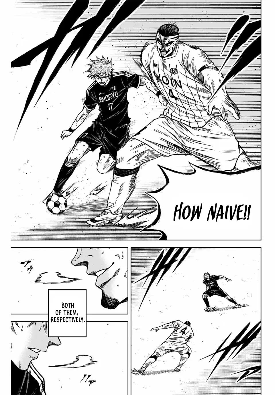 Read Aoku Somero chapter 106 image 14 on Lezhin