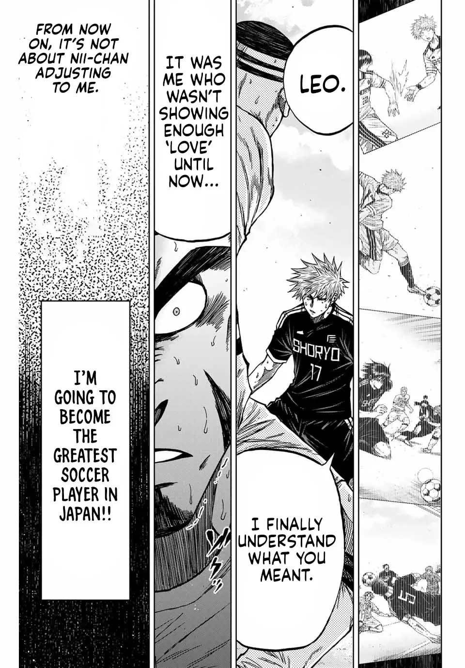 Read Aoku Somero chapter 106 image 6 on Lezhin