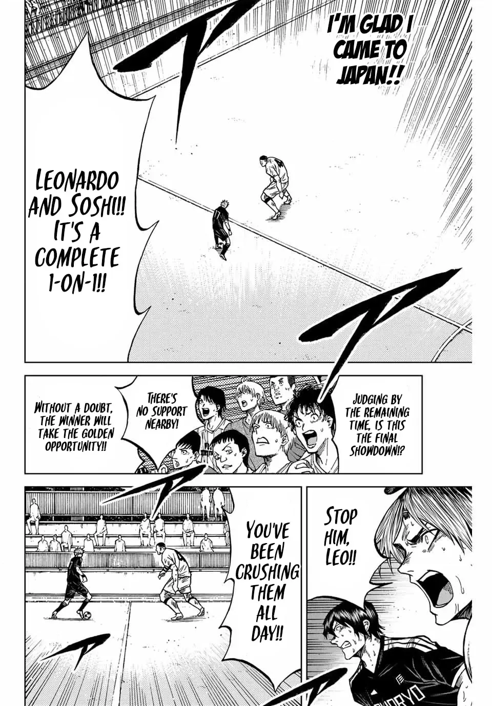 Read Aoku Somero chapter 106 image 9 on Lezhin