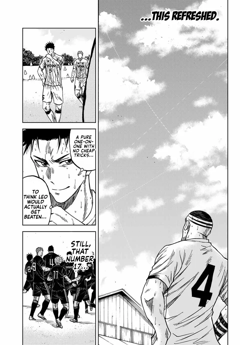 Read Aoku Somero chapter 108 image 10 on Lezhin