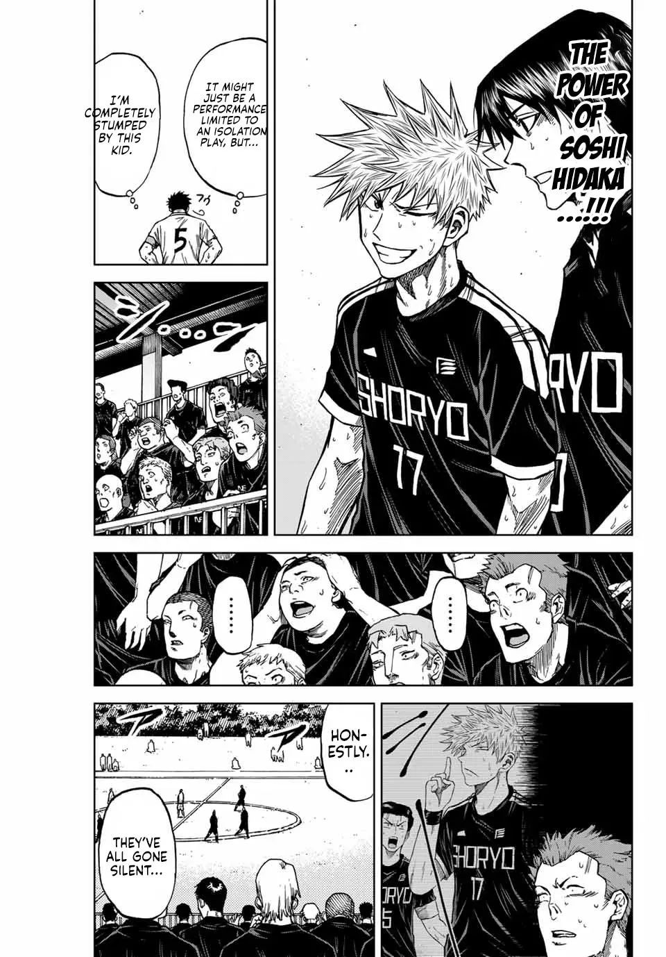 Read Aoku Somero chapter 108 image 12 on Lezhin