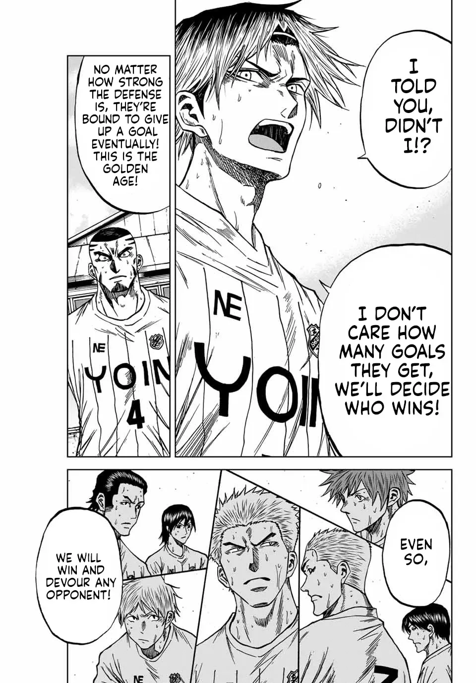 Read Aoku Somero chapter 108 image 14 on Lezhin