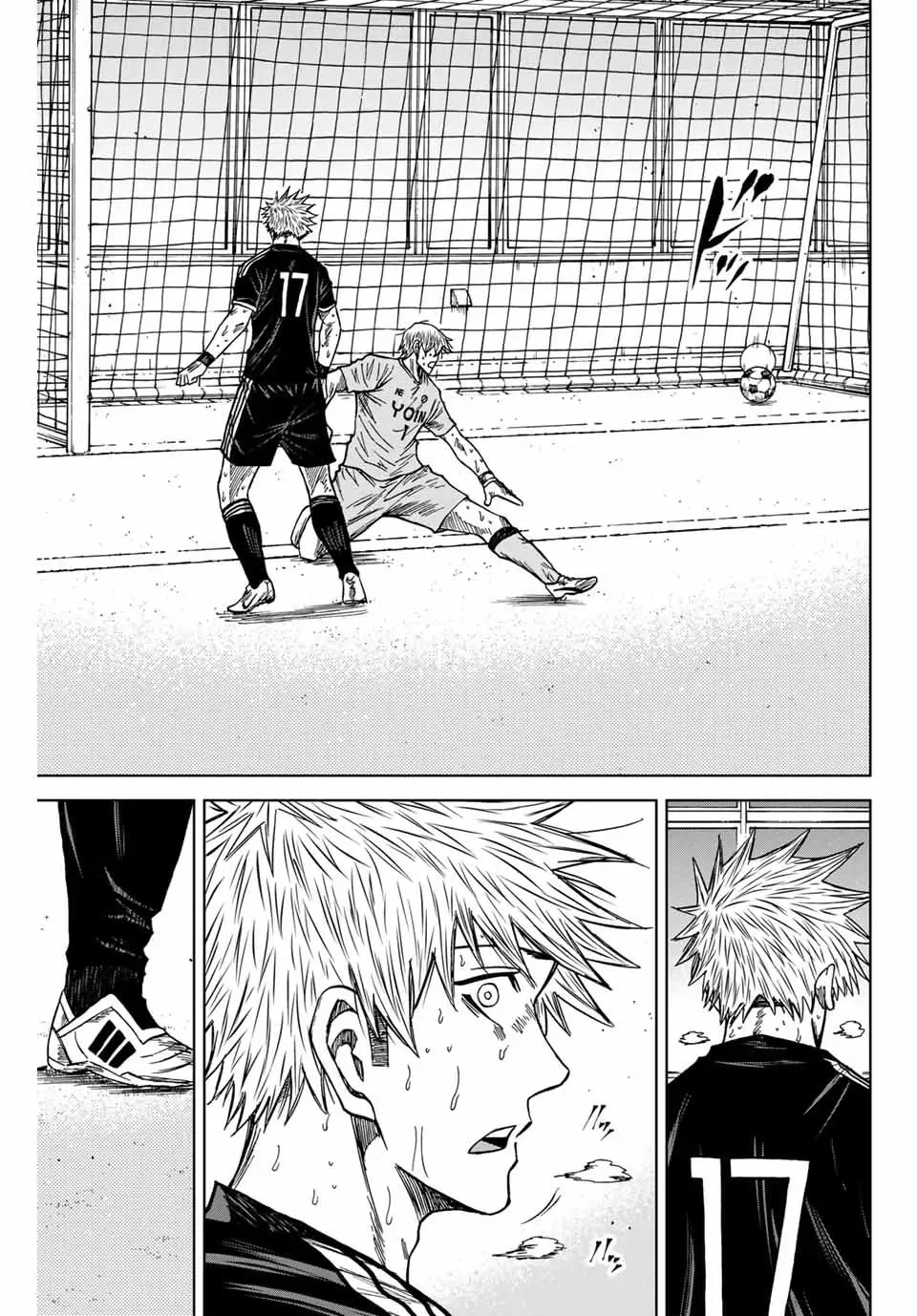 Read Aoku Somero chapter 108 image 2 on Lezhin