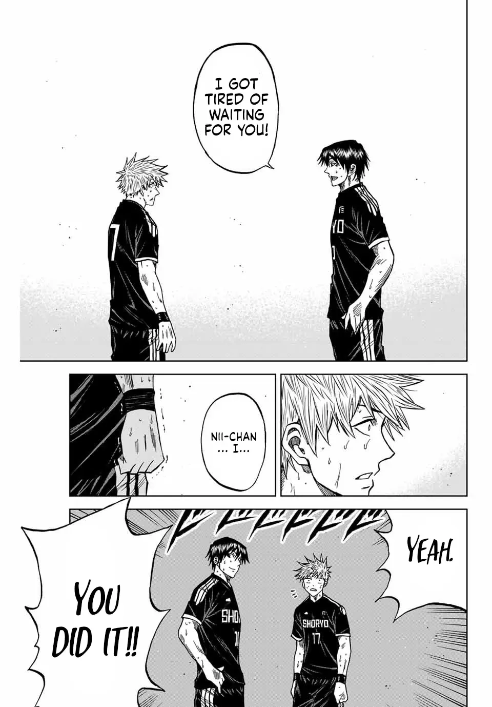 Read Aoku Somero chapter 108 image 4 on Lezhin