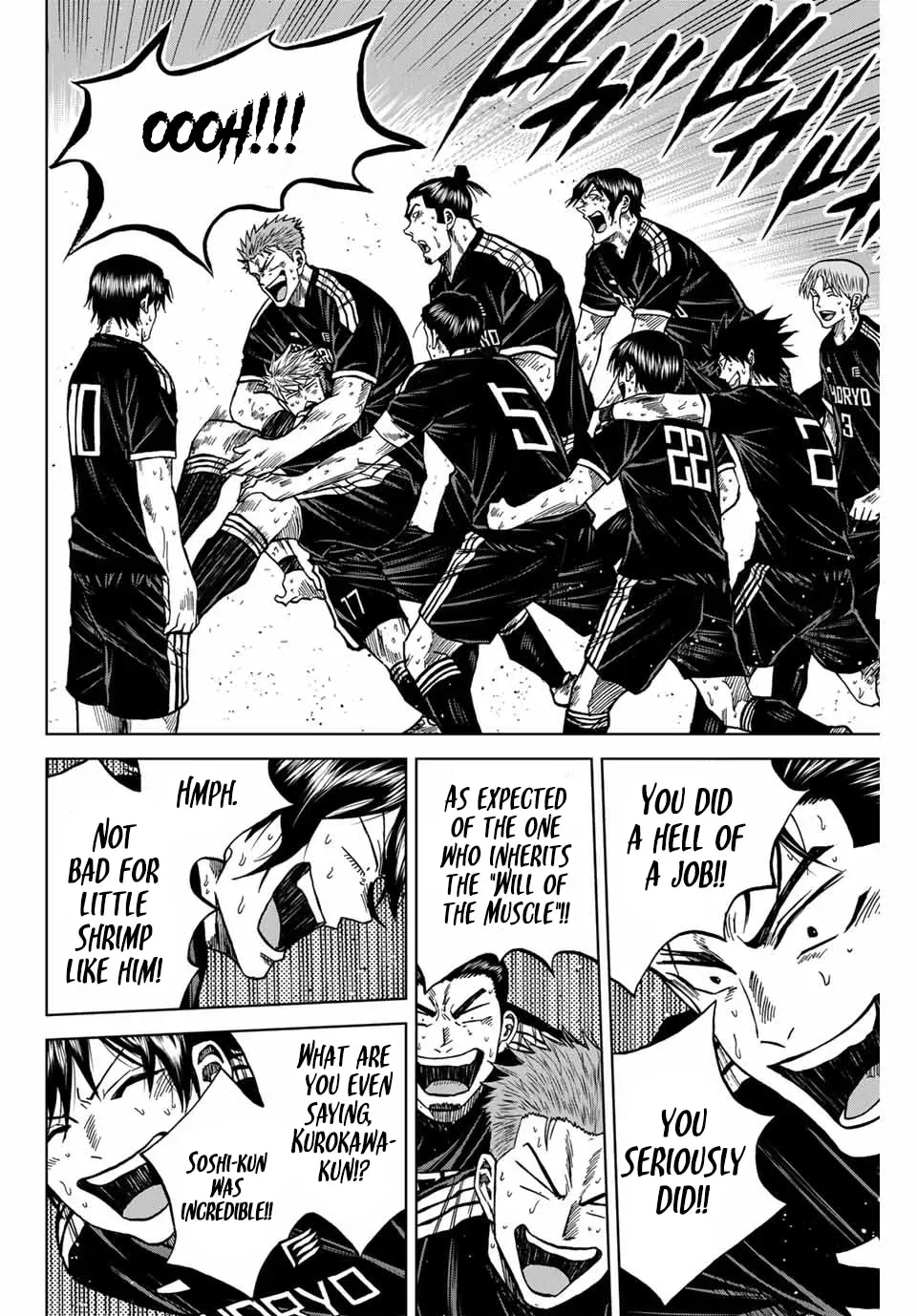Read Aoku Somero chapter 108 image 5 on Lezhin