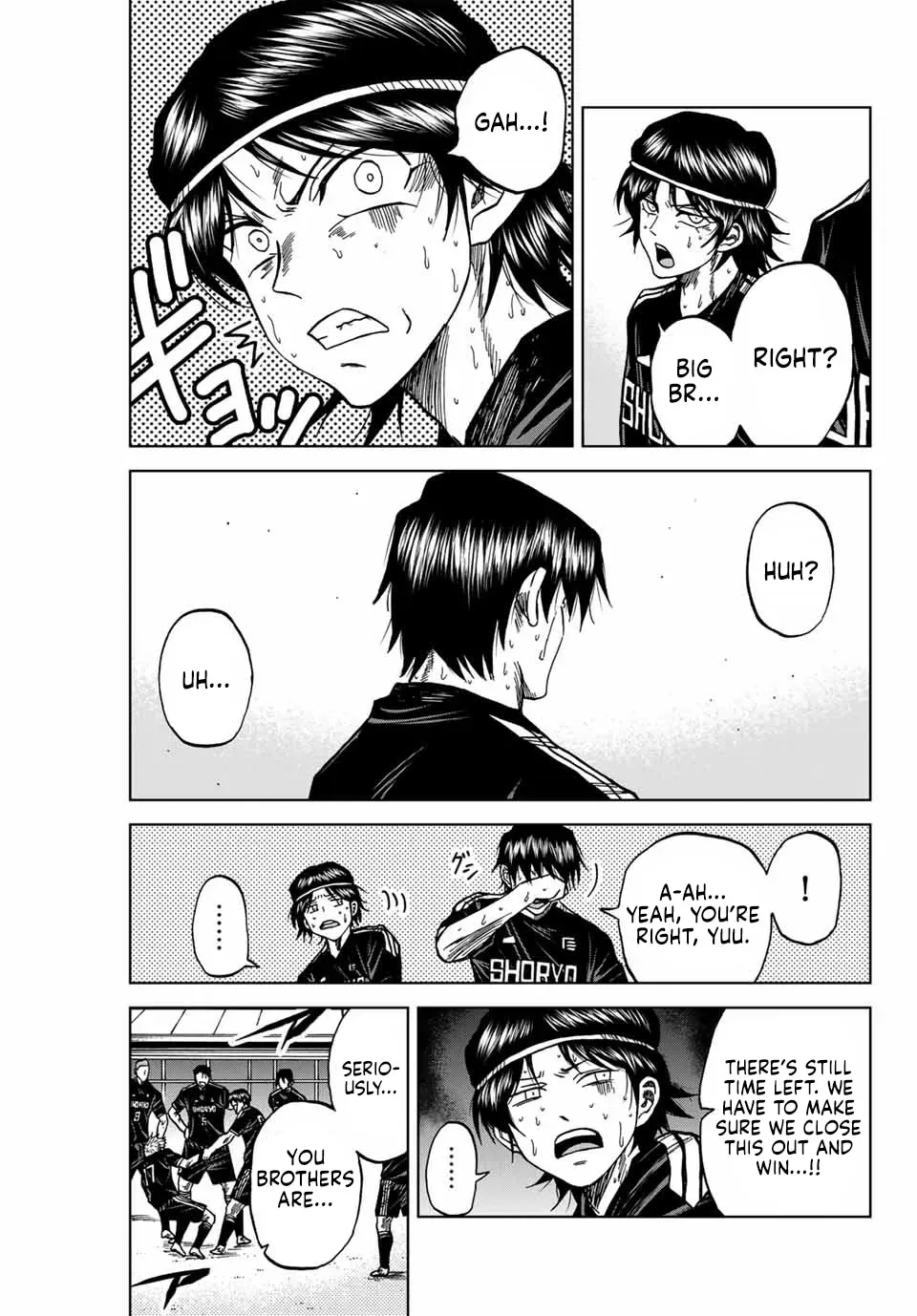 Read Aoku Somero chapter 108 image 8 on Lezhin