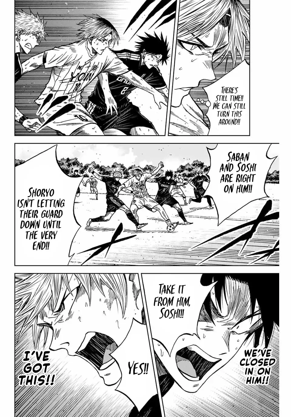Read Aoku Somero chapter 109 image 1 on Lezhin