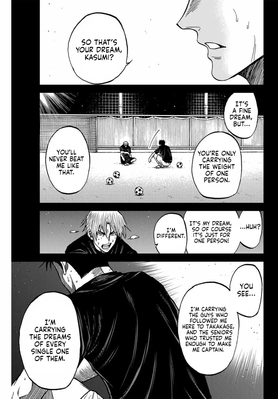 Read Aoku Somero chapter 109 image 10 on Lezhin