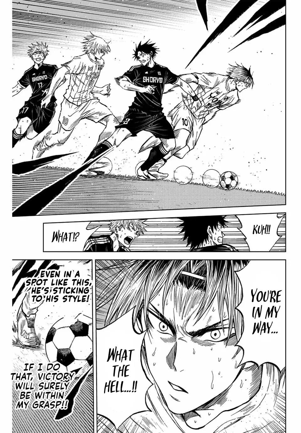 Read Aoku Somero chapter 109 image 2 on Lezhin