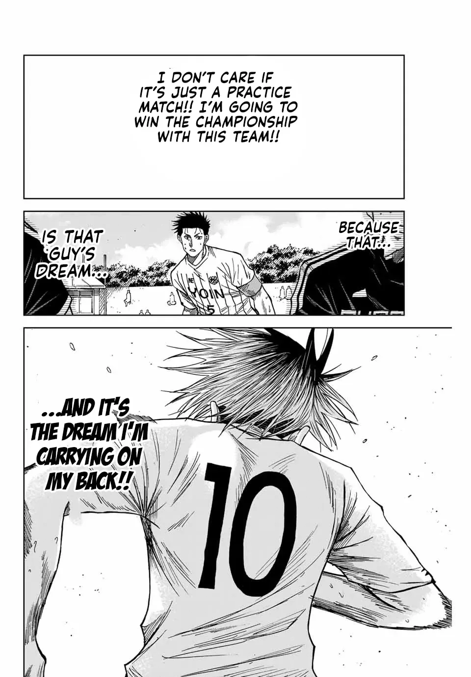 Read Aoku Somero chapter 109 image 3 on Lezhin