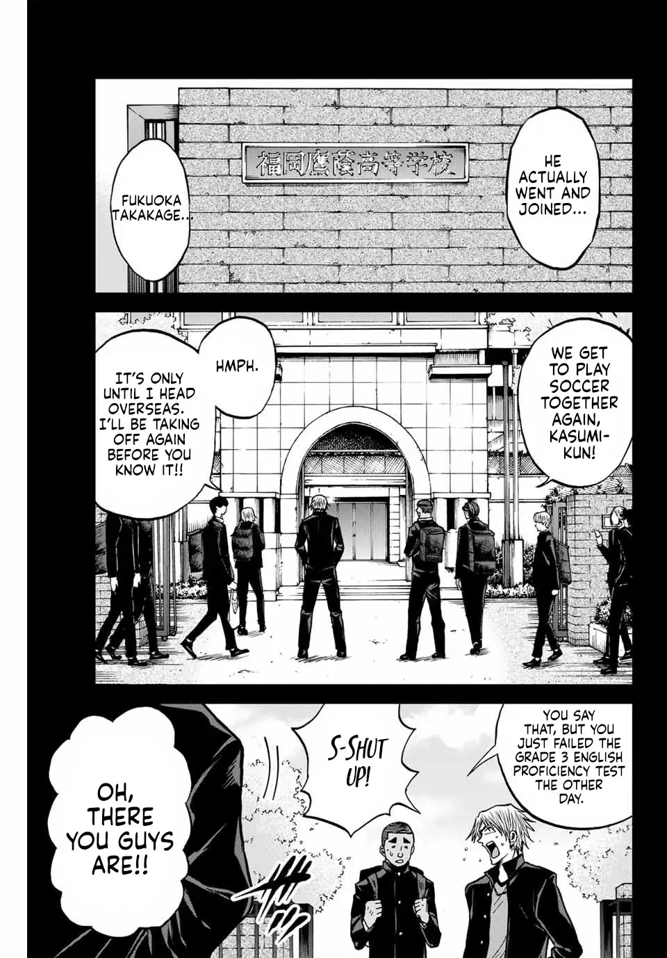 Read Aoku Somero chapter 109 image 4 on Lezhin