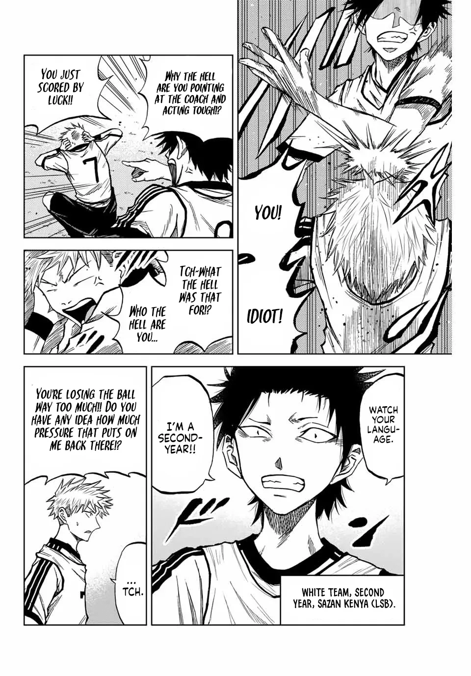 Read Aoku Somero chapter 11 image 1 on Lezhin