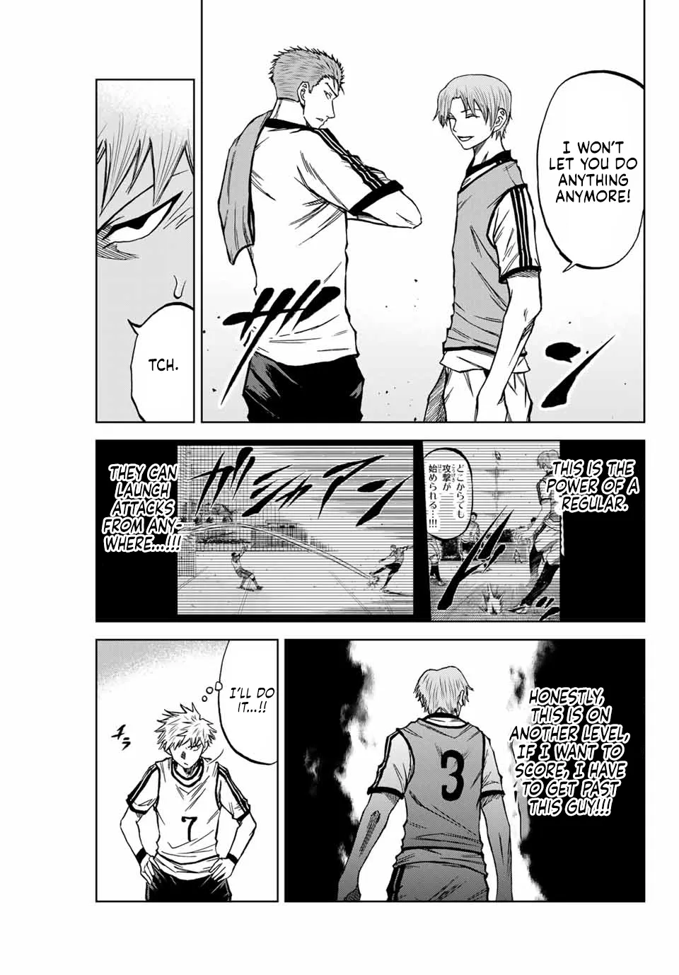 Read Aoku Somero chapter 11 image 10 on Lezhin