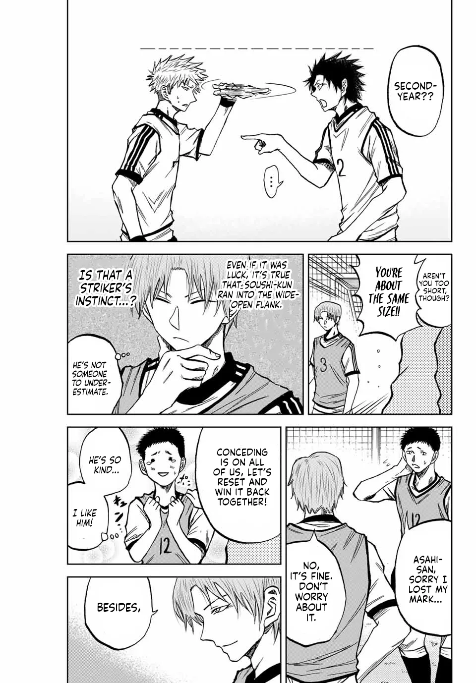 Read Aoku Somero chapter 11 image 2 on Lezhin