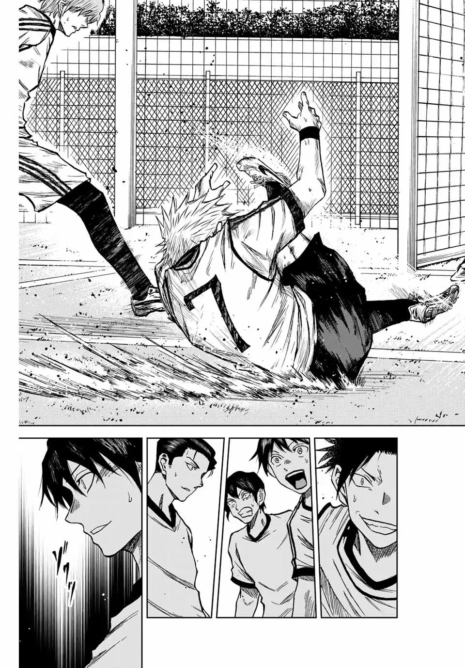 Read Aoku Somero chapter 11 image 24 on Lezhin