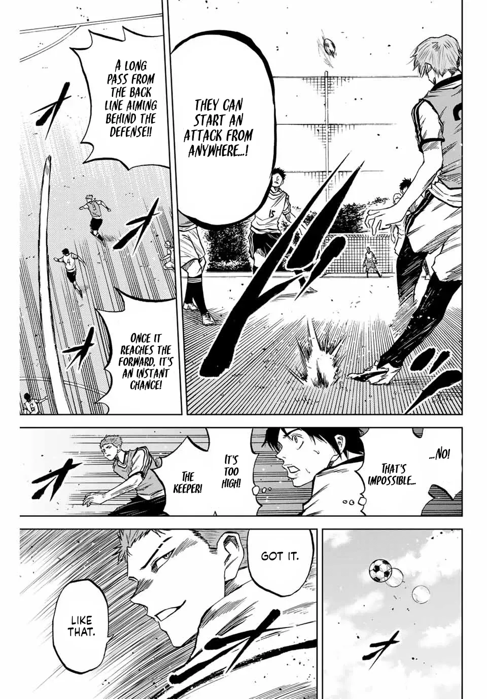 Read Aoku Somero chapter 11 image 6 on Lezhin