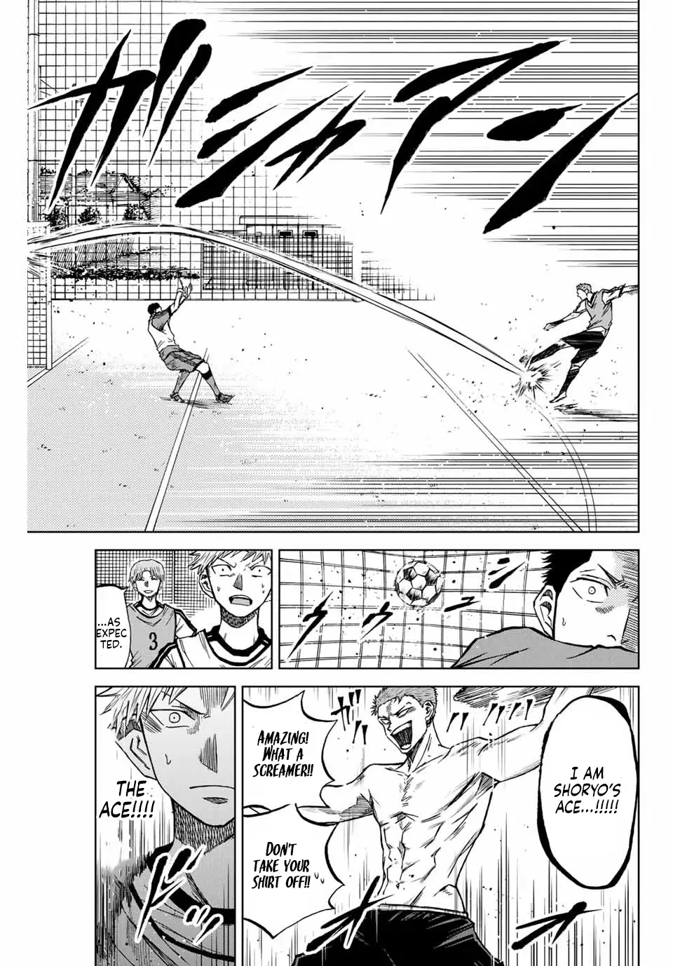 Read Aoku Somero chapter 11 image 8 on Lezhin