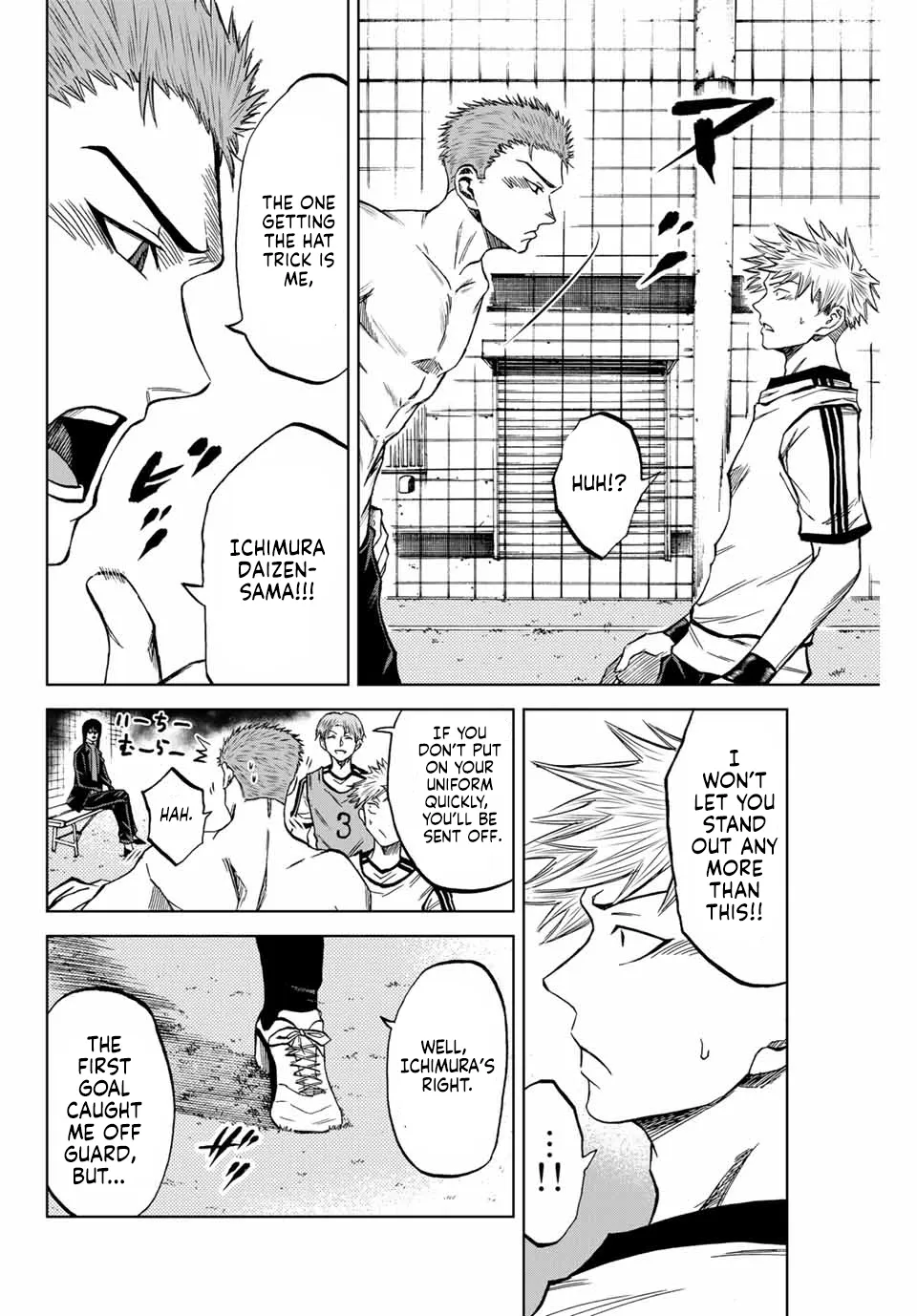 Read Aoku Somero chapter 11 image 9 on Lezhin