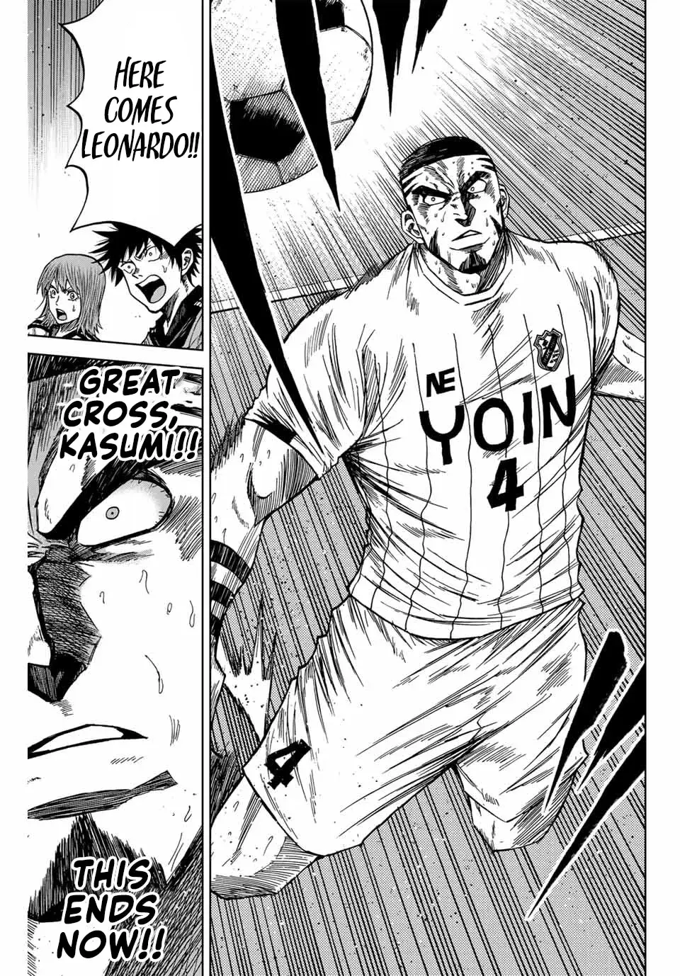Read Aoku Somero chapter 110 image 10 on Lezhin