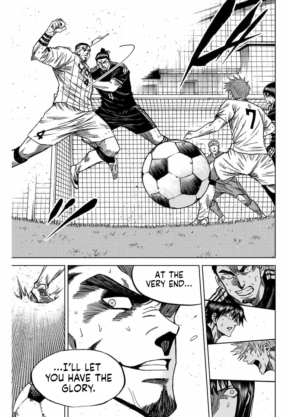 Read Aoku Somero chapter 110 image 12 on Lezhin