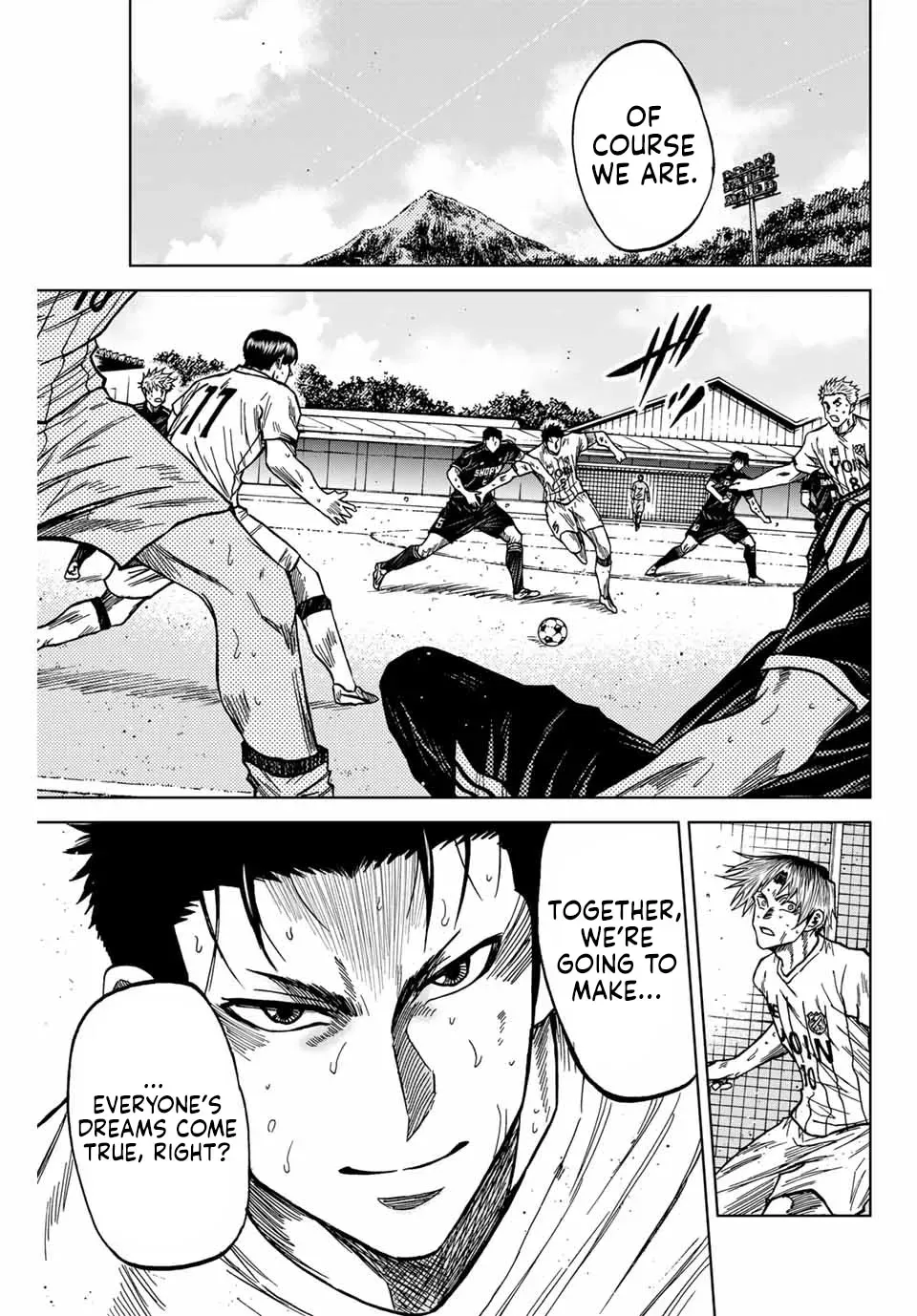 Read Aoku Somero chapter 110 image 4 on Lezhin