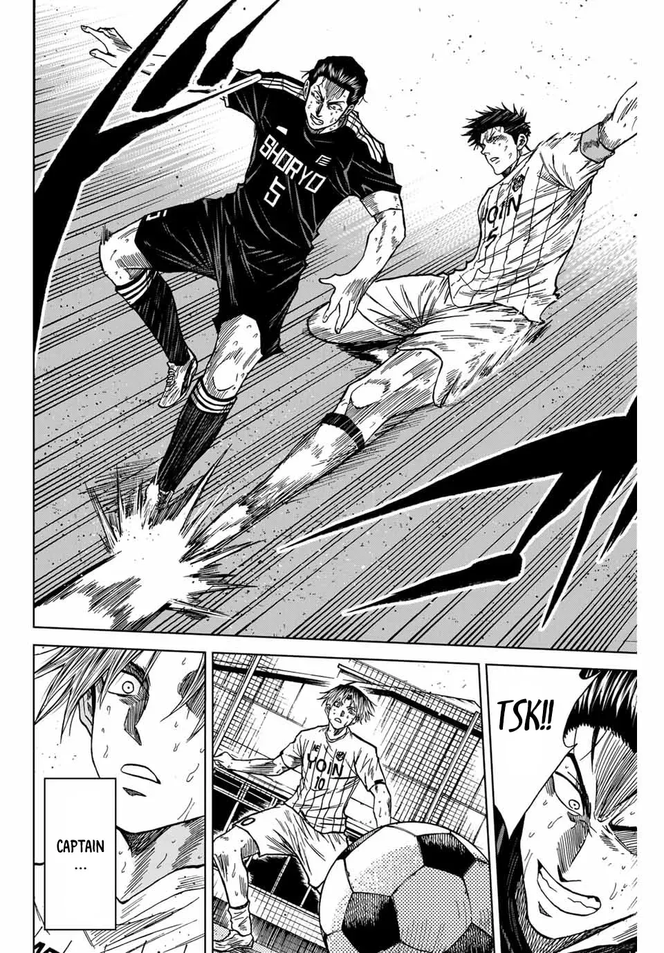 Read Aoku Somero chapter 110 image 5 on Lezhin