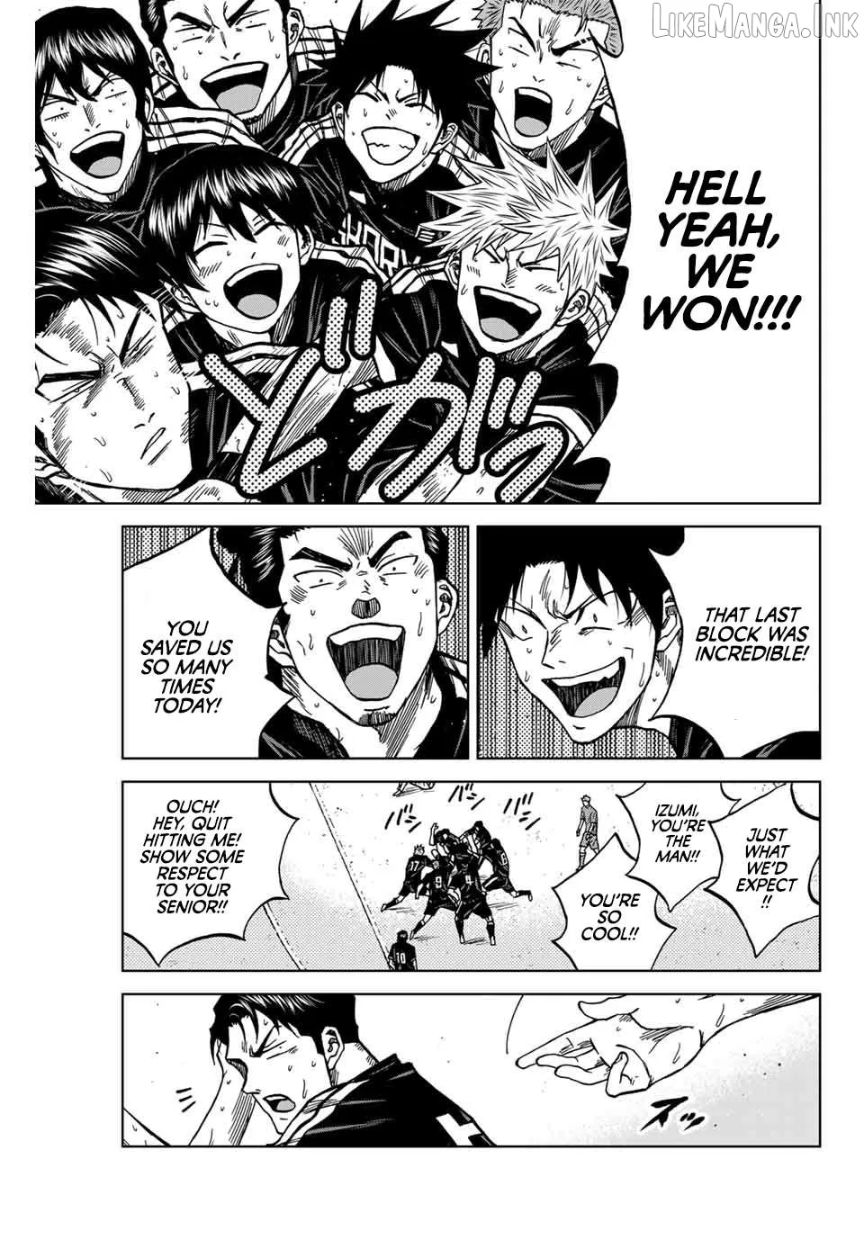 Read Aoku Somero chapter 111 image 10 on Lezhin