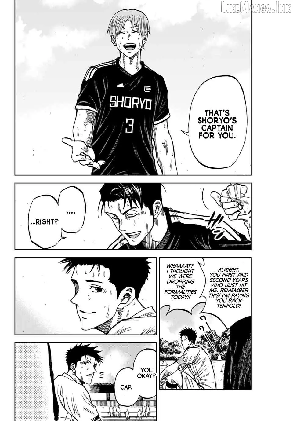 Read Aoku Somero chapter 111 image 11 on Lezhin