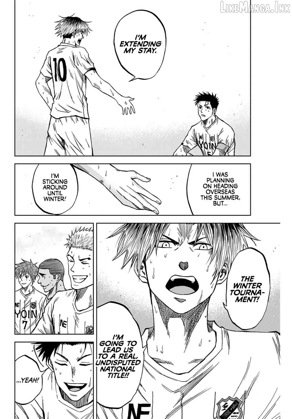 Read Aoku Somero chapter 111 image 13 on Lezhin