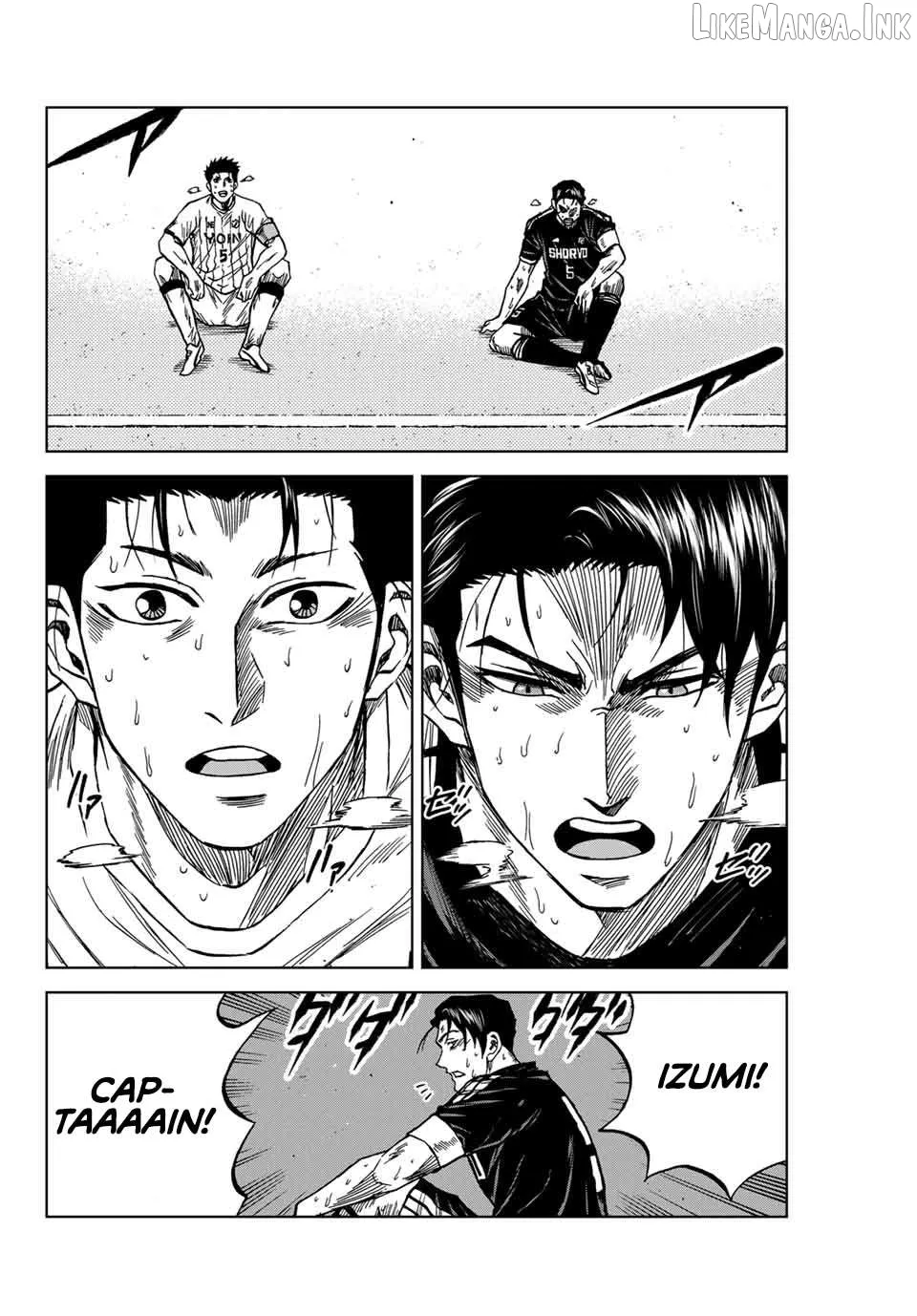Read Aoku Somero chapter 111 image 9 on Lezhin