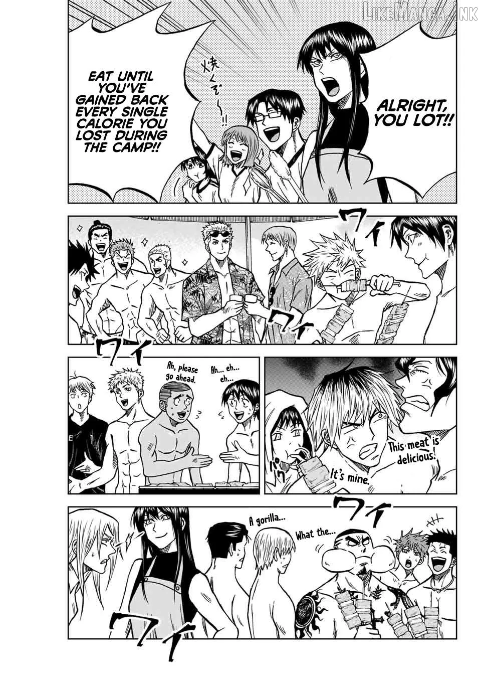 Read Aoku Somero chapter 112 image 10 on Lezhin