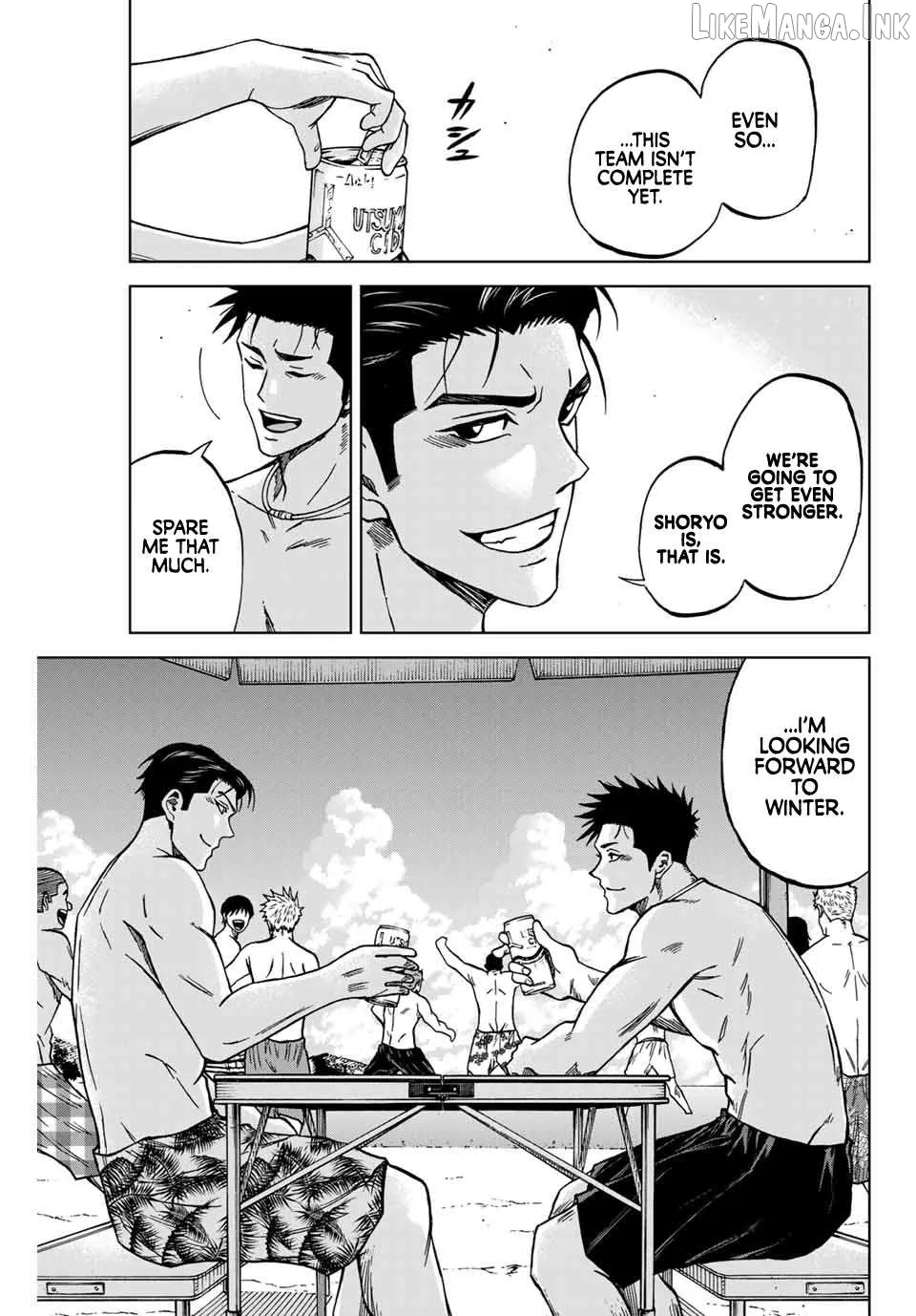Read Aoku Somero chapter 112 image 12 on Lezhin