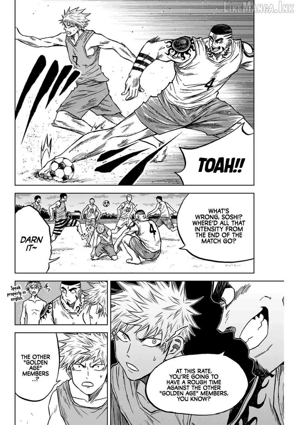 Read Aoku Somero chapter 112 image 13 on Lezhin