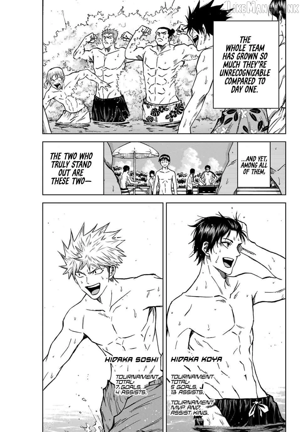Read Aoku Somero chapter 112 image 4 on Lezhin