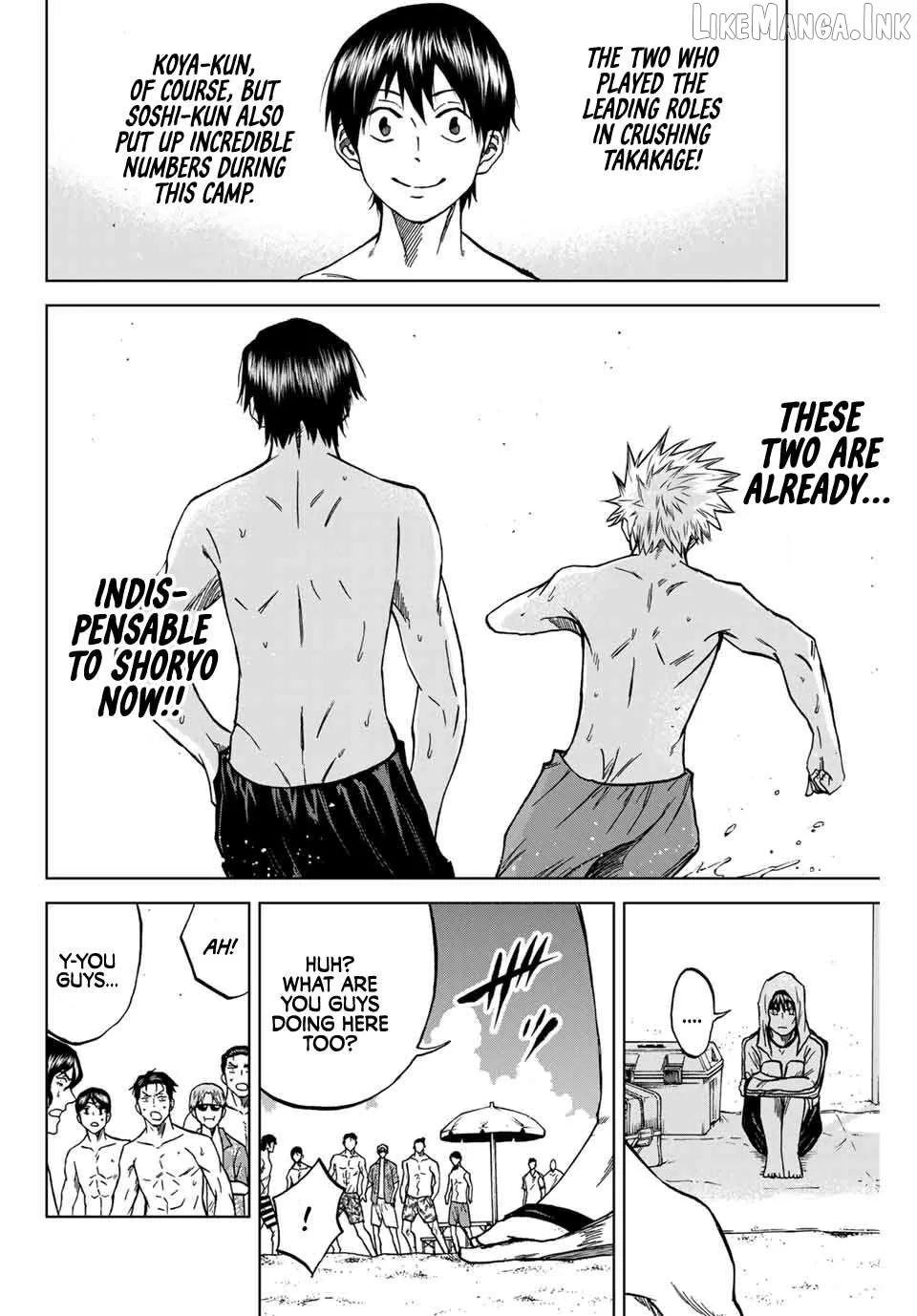 Read Aoku Somero chapter 112 image 5 on Lezhin