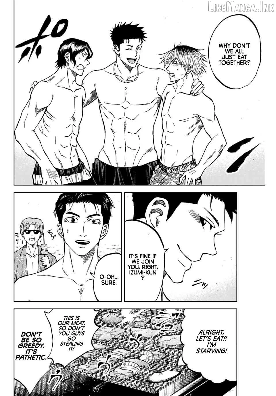 Read Aoku Somero chapter 112 image 7 on Lezhin