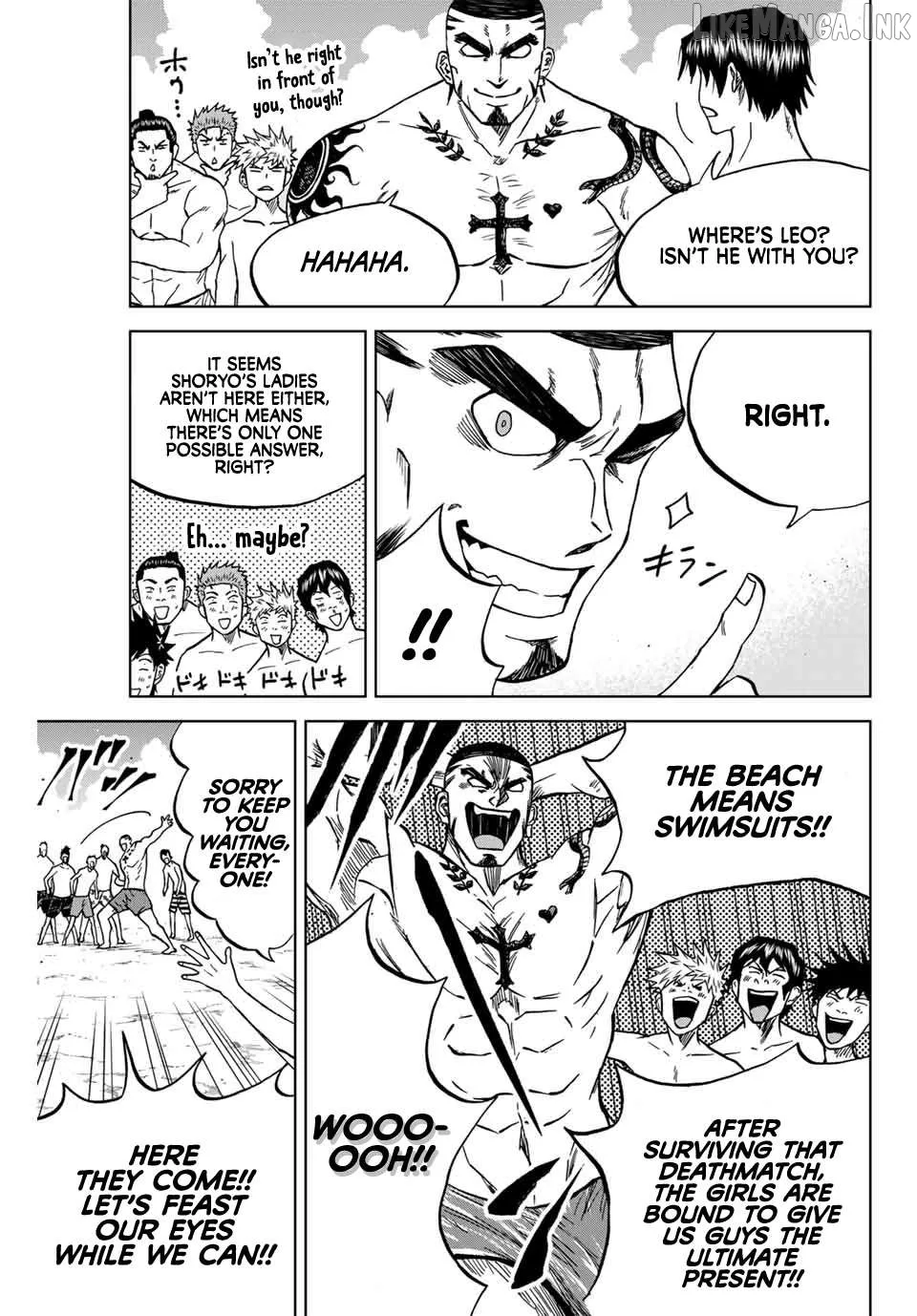 Read Aoku Somero chapter 112 image 8 on Lezhin