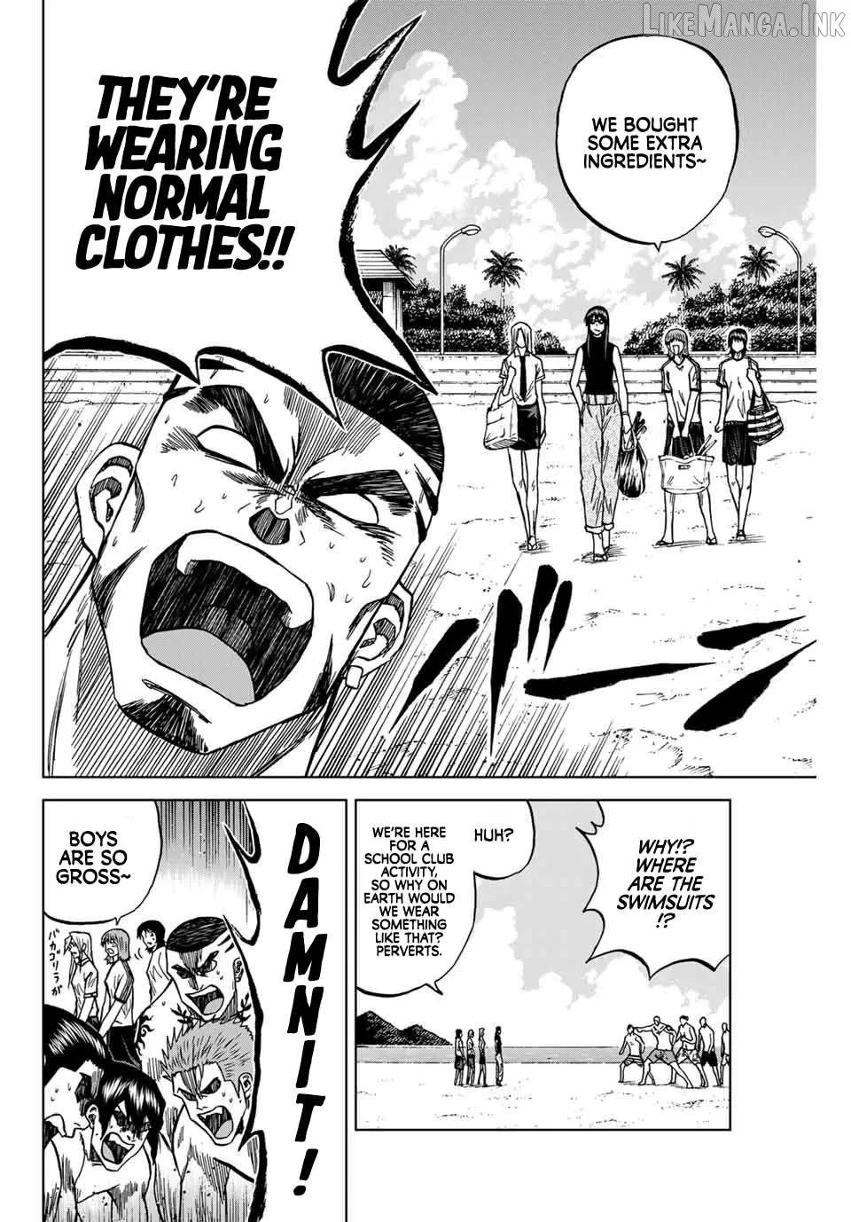 Read Aoku Somero chapter 112 image 9 on Lezhin