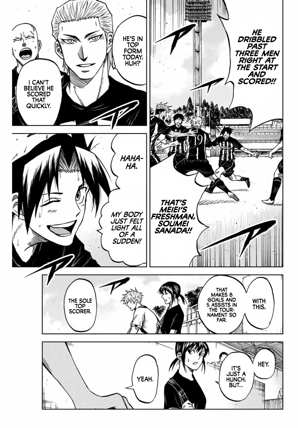 Read Aoku Somero chapter 113 image 10 on Lezhin