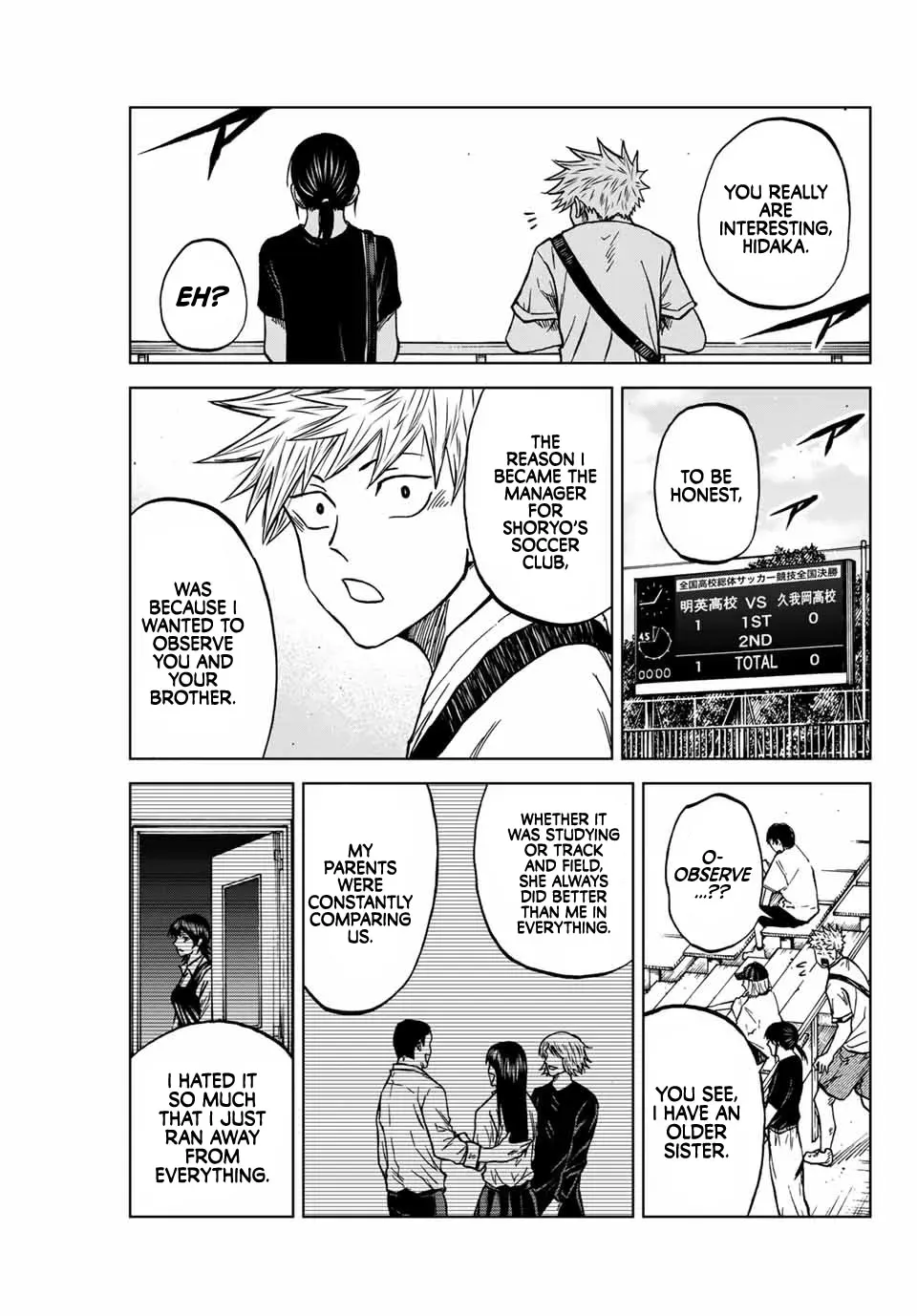 Read Aoku Somero chapter 113 image 12 on Lezhin