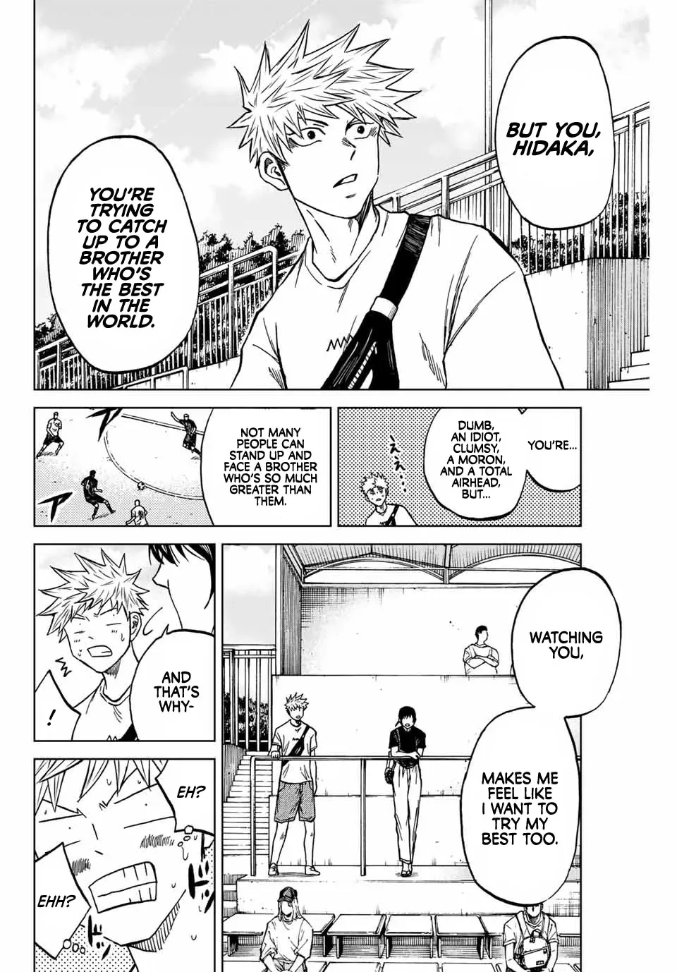 Read Aoku Somero chapter 113 image 13 on Lezhin