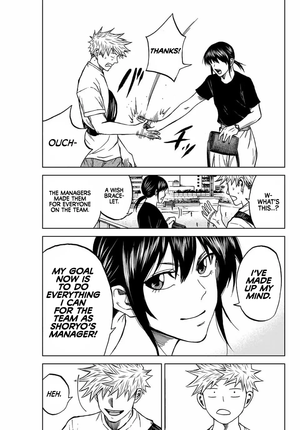 Read Aoku Somero chapter 113 image 14 on Lezhin