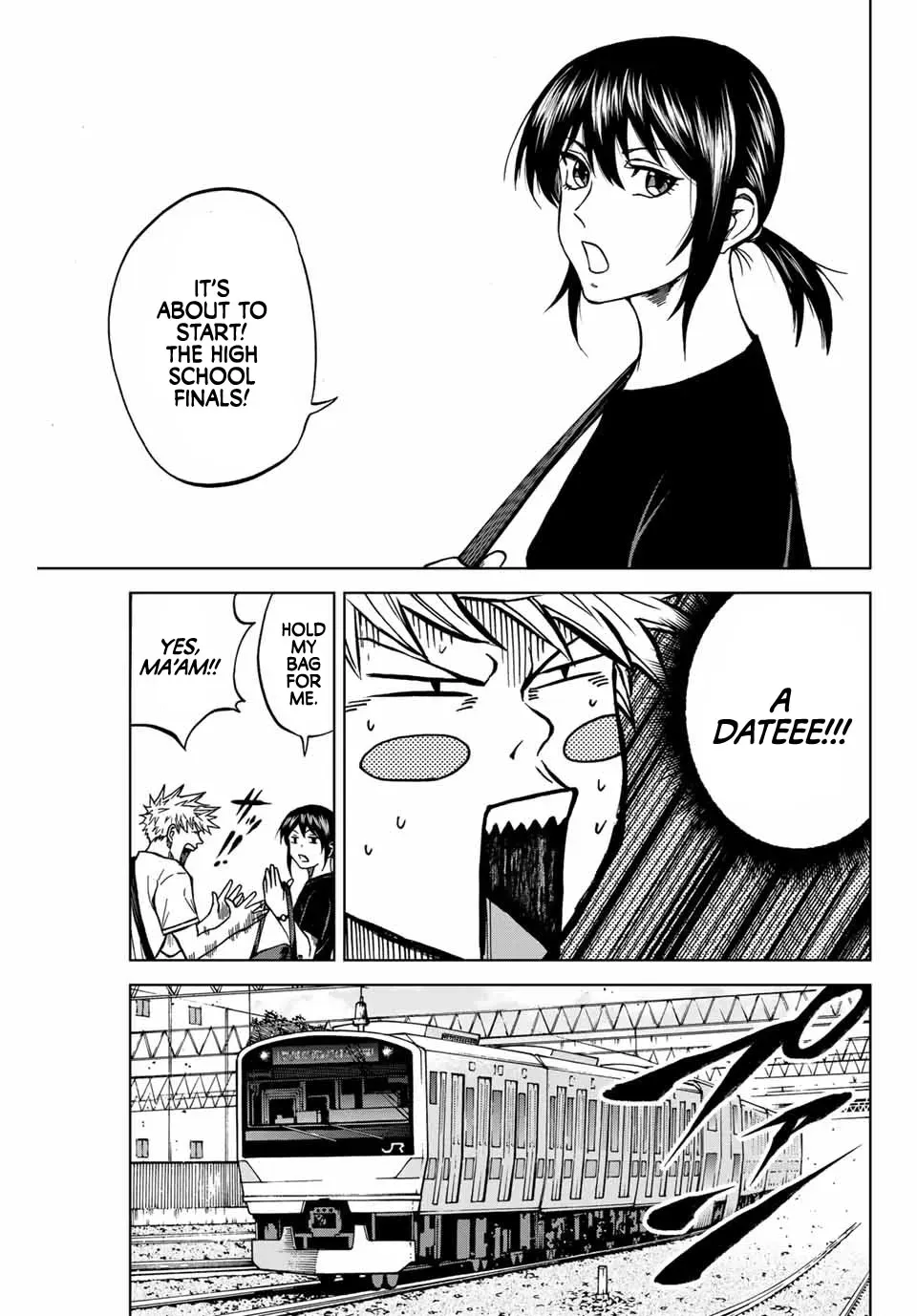 Read Aoku Somero chapter 113 image 2 on Lezhin