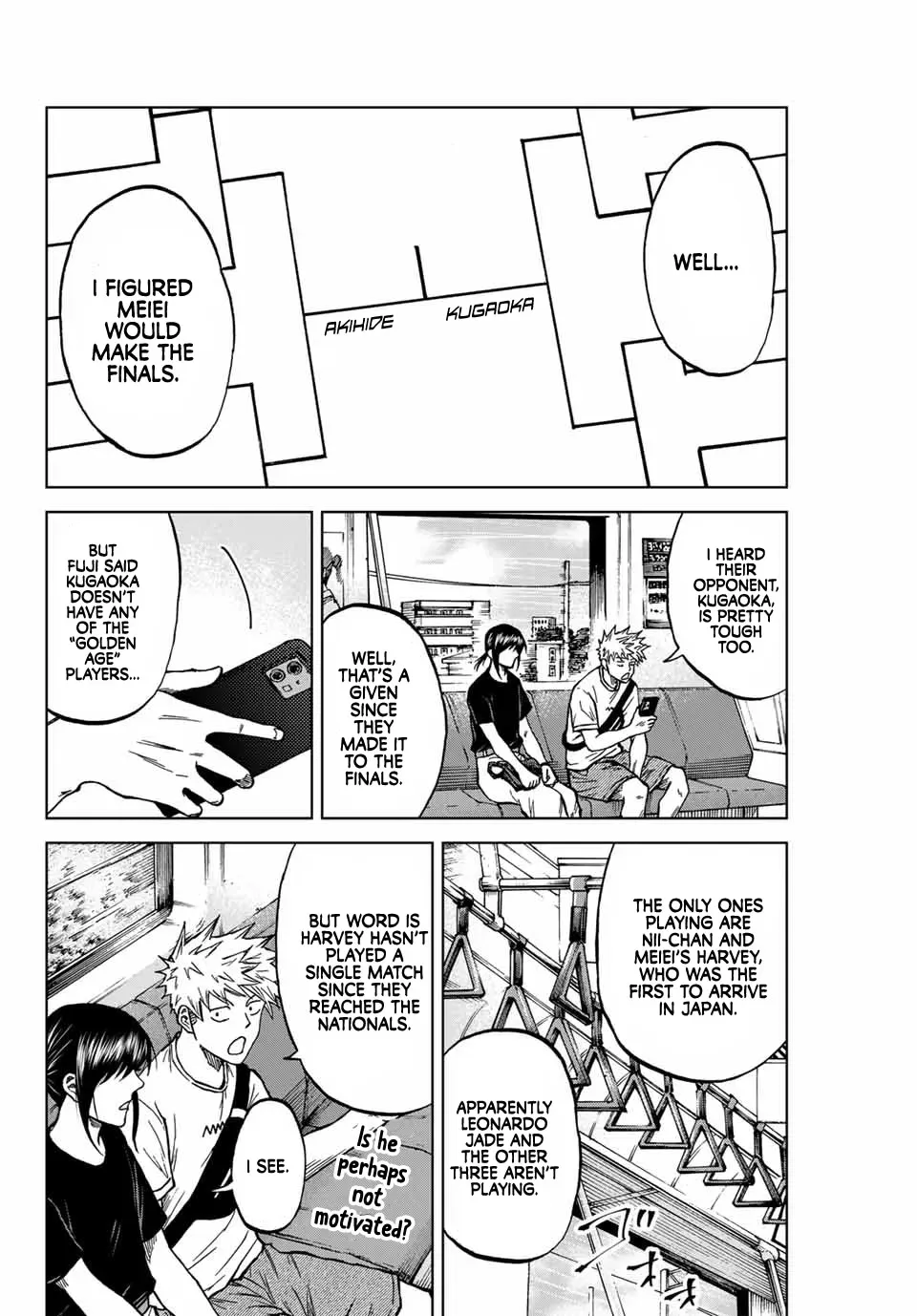 Read Aoku Somero chapter 113 image 3 on Lezhin