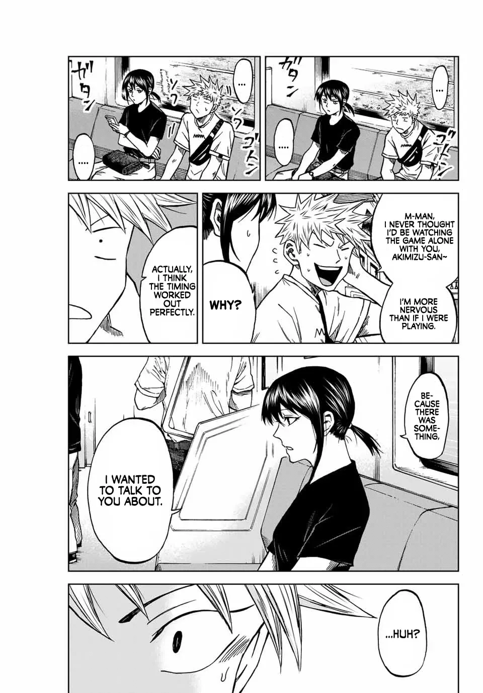 Read Aoku Somero chapter 113 image 4 on Lezhin